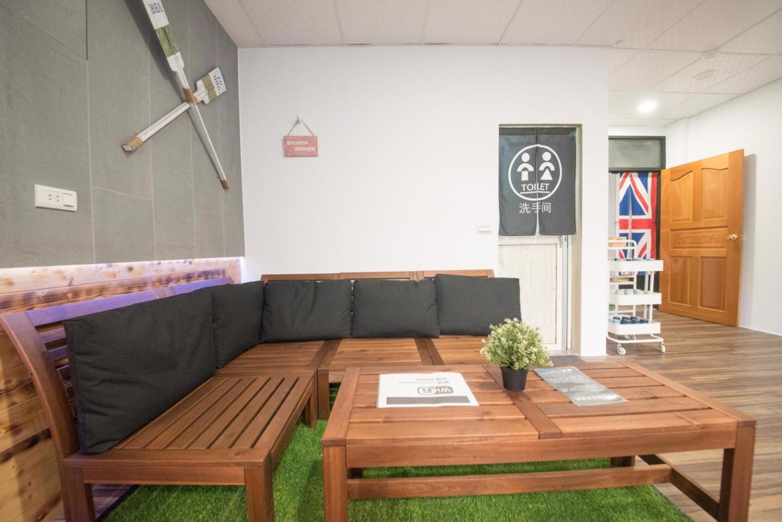Deer Traveler Hostel หยูฉี ภายนอก รูปภาพ