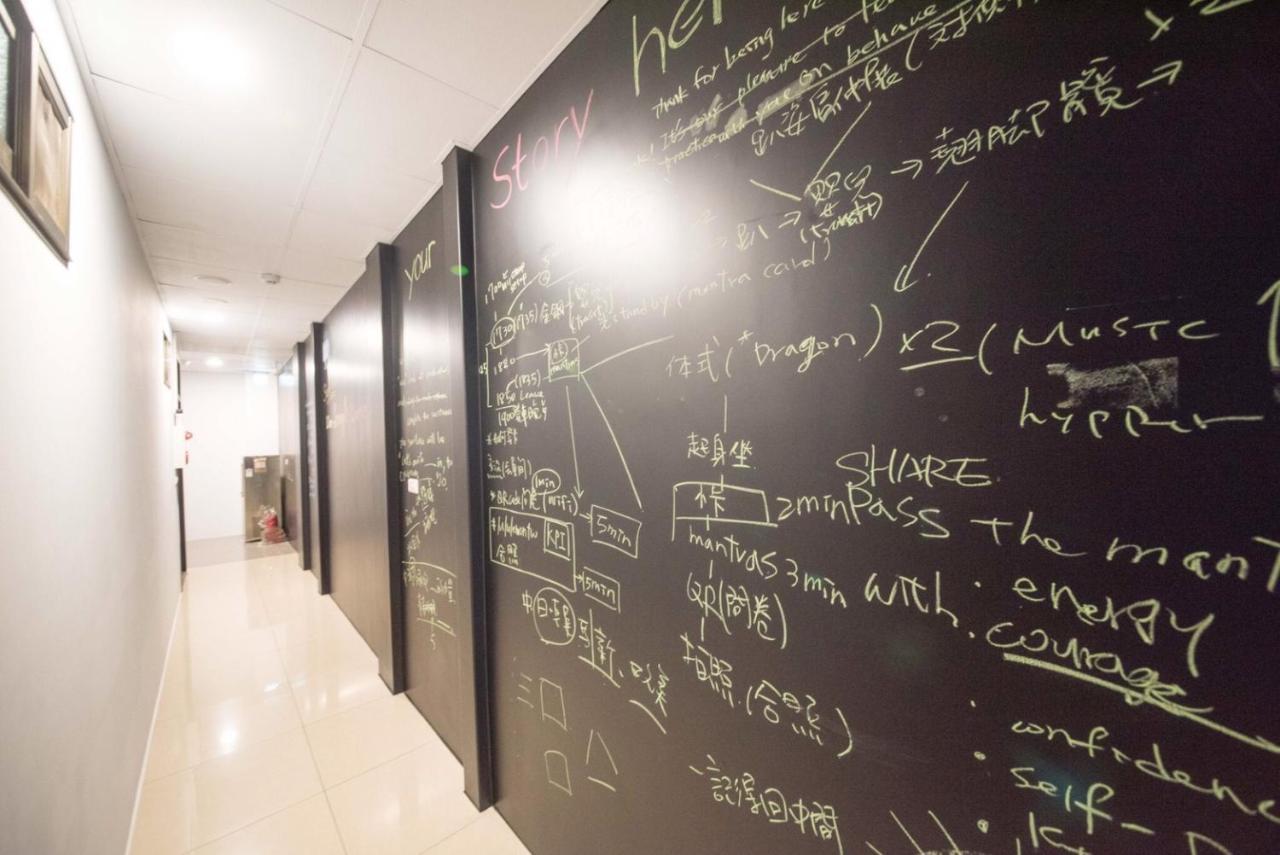 Deer Traveler Hostel หยูฉี ภายนอก รูปภาพ